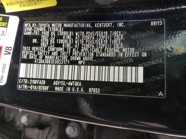 Photo 9 VIN: 4T3BA3BB3EU053171 - TOYOTA VENZA LE 