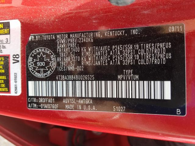 Photo 9 VIN: 4T3BA3BB4BU026525 - TOYOTA VENZA 