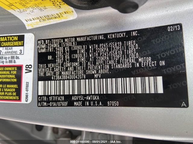 Photo 8 VIN: 4T3BA3BB4DU042078 - TOYOTA VENZA 