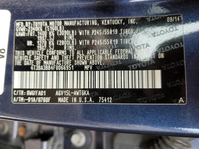 Photo 11 VIN: 4T3BA3BB4FU066951 - TOYOTA VENZA 