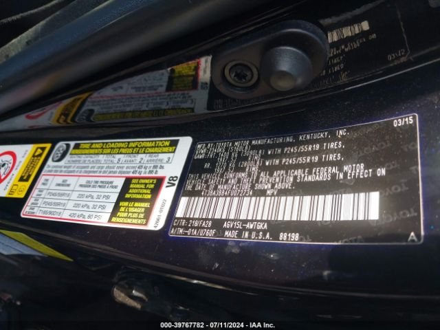 Photo 8 VIN: 4T3BA3BB4FU072734 - TOYOTA VENZA 