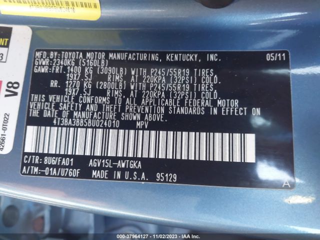 Photo 8 VIN: 4T3BA3BB5BU024010 - TOYOTA VENZA 