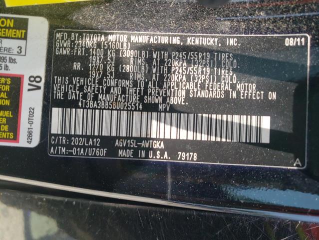 Photo 12 VIN: 4T3BA3BB5BU025514 - TOYOTA VENZA 