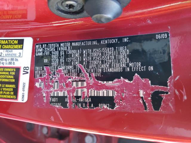 Photo 9 VIN: 4T3BA3BB5EU062552 - TOYOTA VENZA LE 