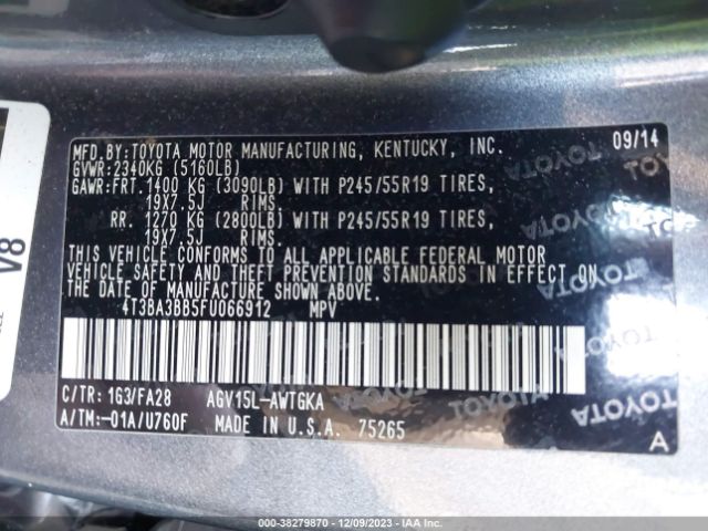 Photo 8 VIN: 4T3BA3BB5FU066912 - TOYOTA VENZA 