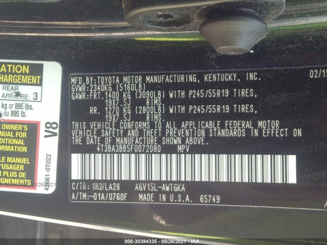 Photo 8 VIN: 4T3BA3BB5FU072080 - TOYOTA VENZA 