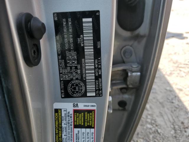 Photo 12 VIN: 4T3BA3BB6EU063886 - TOYOTA VENZA 