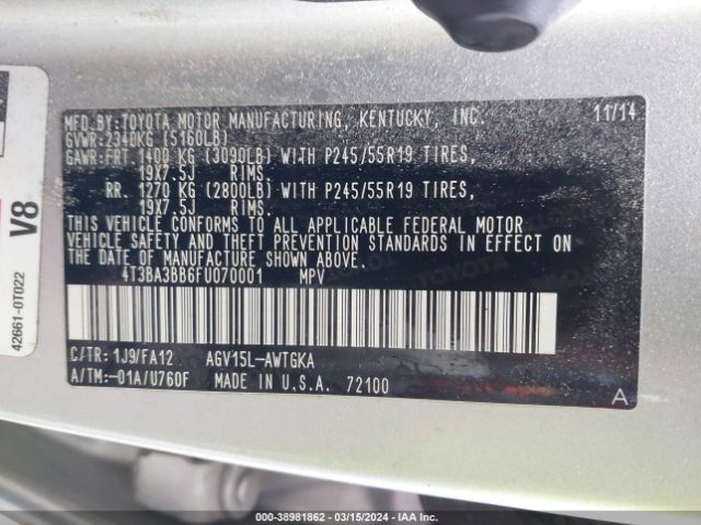 Photo 8 VIN: 4T3BA3BB6FU070001 - TOYOTA VENZA 