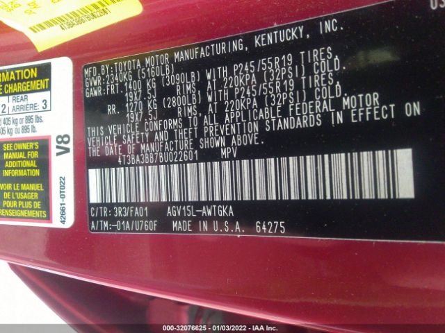 Photo 8 VIN: 4T3BA3BB7BU022601 - TOYOTA VENZA 