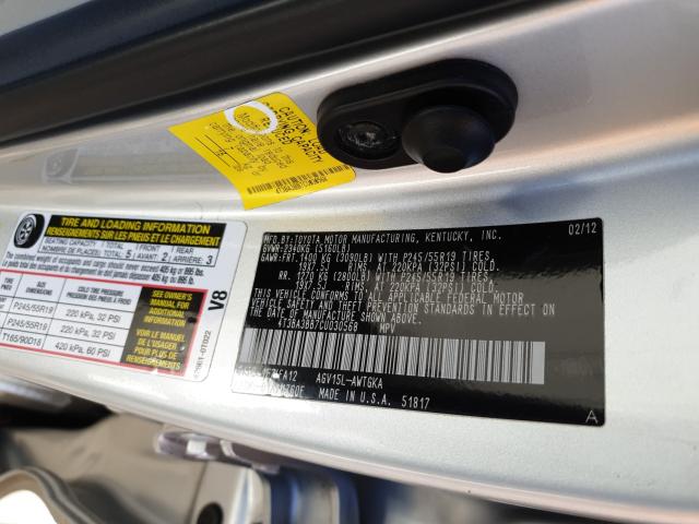 Photo 9 VIN: 4T3BA3BB7CU030568 - TOYOTA VENZA 