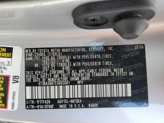 Photo 12 VIN: 4T3BA3BB7EU065081 - TOYOTA VENZA 