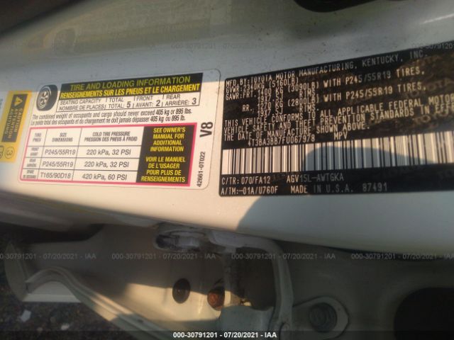 Photo 8 VIN: 4T3BA3BB7FU067978 - TOYOTA VENZA 