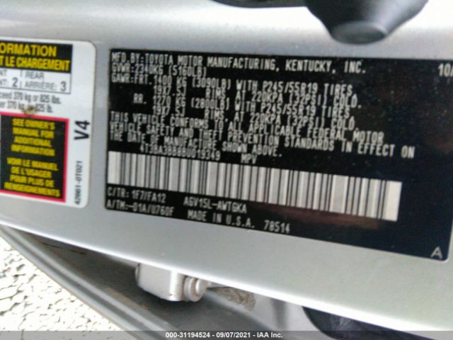 Photo 8 VIN: 4T3BA3BB8BU019349 - TOYOTA VENZA 