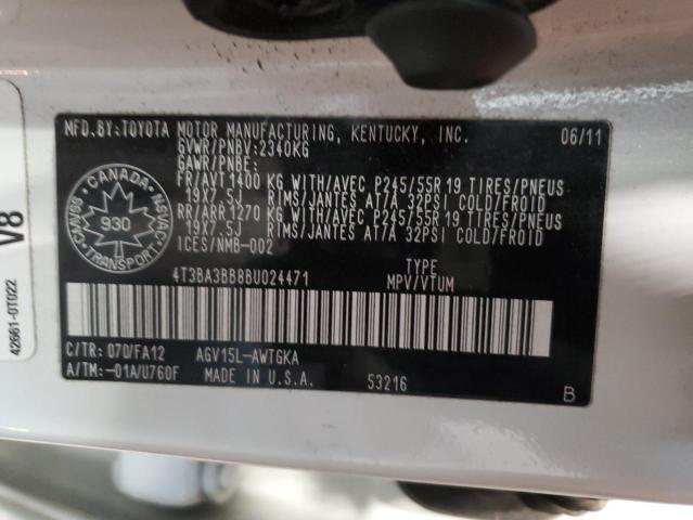 Photo 12 VIN: 4T3BA3BB8BU024471 - TOYOTA VENZA 