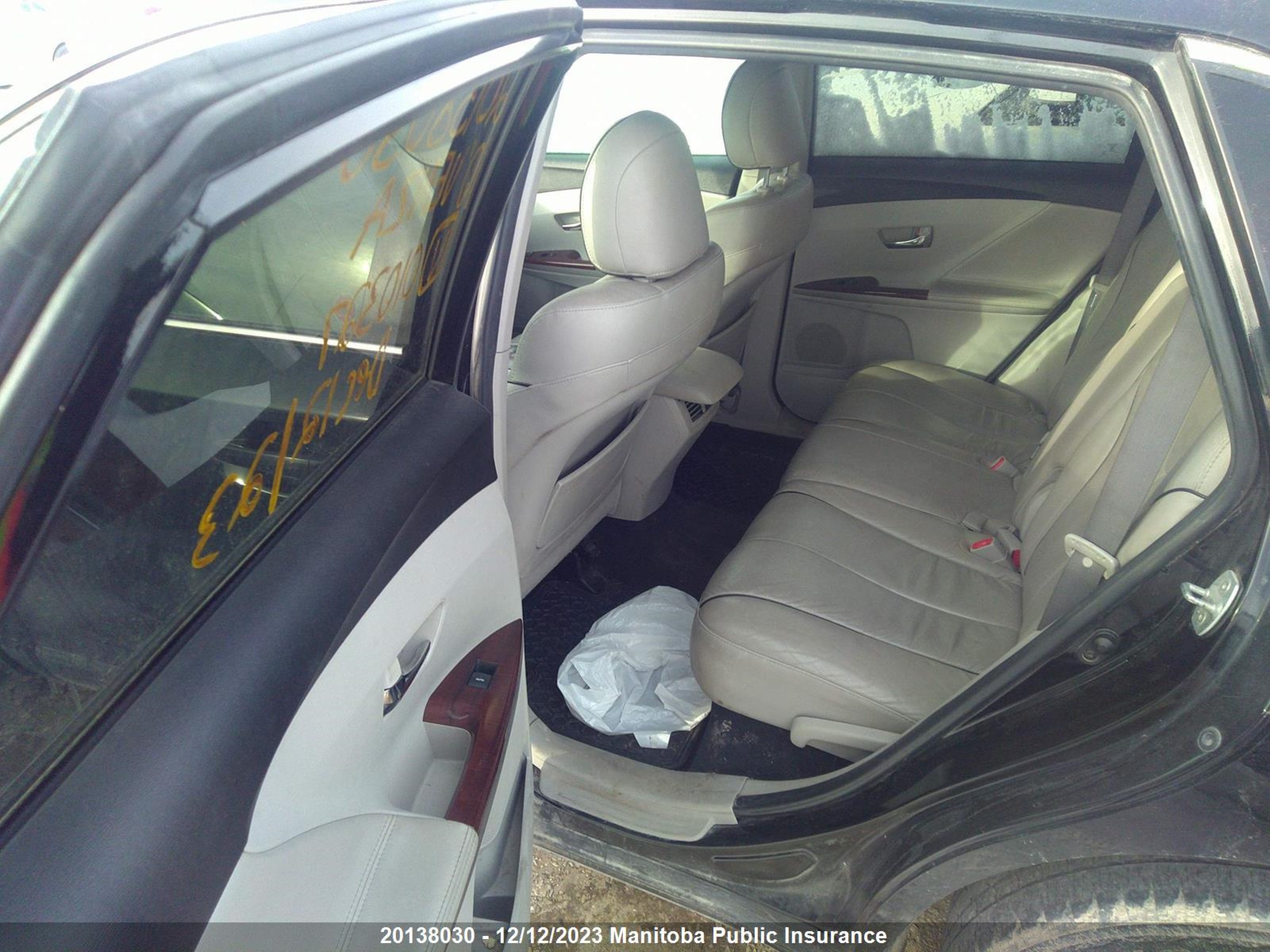 Photo 7 VIN: 4T3BA3BBXAU010327 - TOYOTA VENZA 