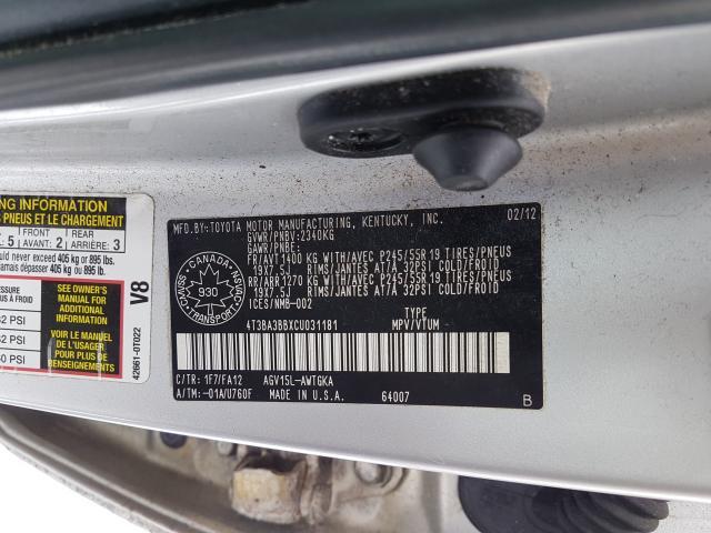 Photo 8 VIN: 4T3BA3BBXCU031181 - TOYOTA VENZA LE 