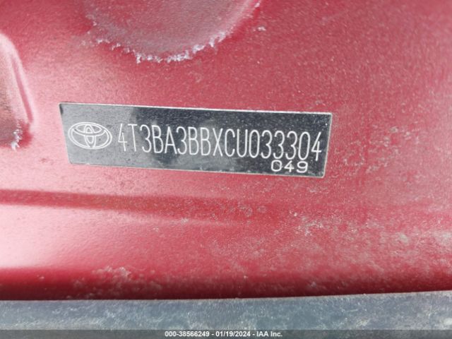 Photo 8 VIN: 4T3BA3BBXCU033304 - TOYOTA VENZA 