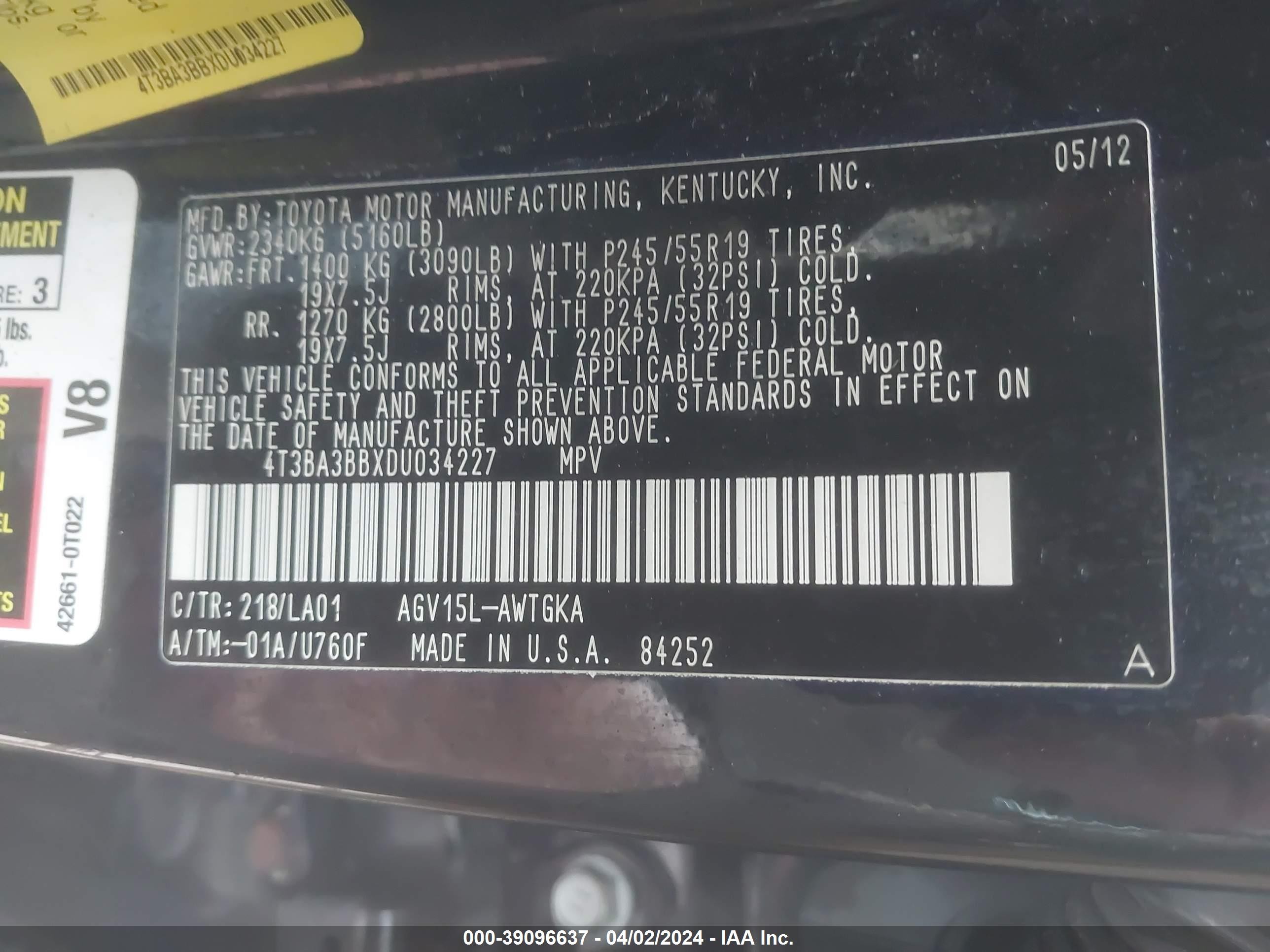 Photo 8 VIN: 4T3BA3BBXDU034227 - TOYOTA VENZA 