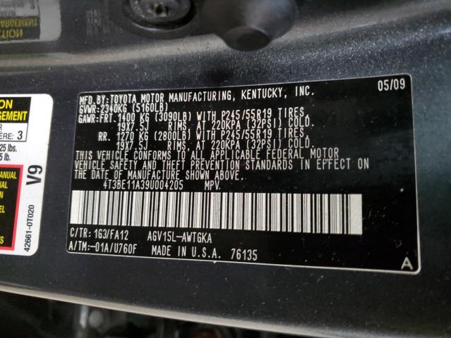 Photo 11 VIN: 4T3BE11A39U004205 - TOYOTA VENZA 