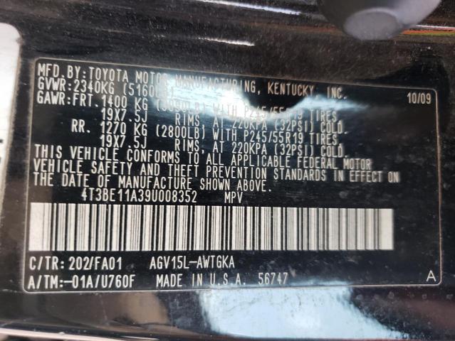 Photo 12 VIN: 4T3BE11A39U008352 - TOYOTA VENZA 