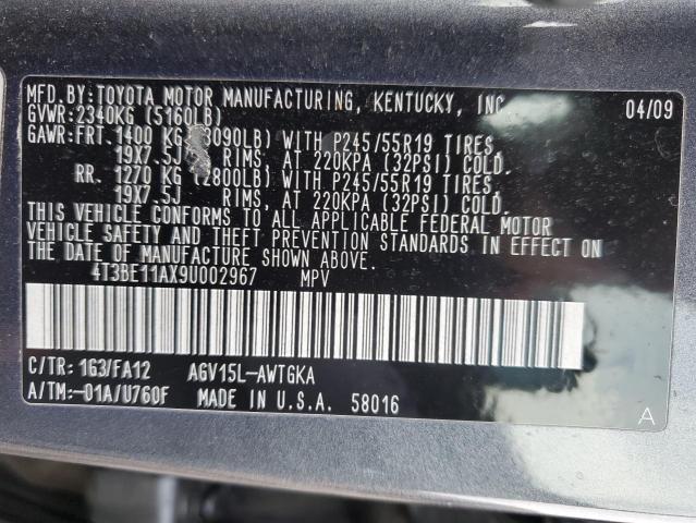 Photo 12 VIN: 4T3BE11AX9U002967 - TOYOTA VENZA 