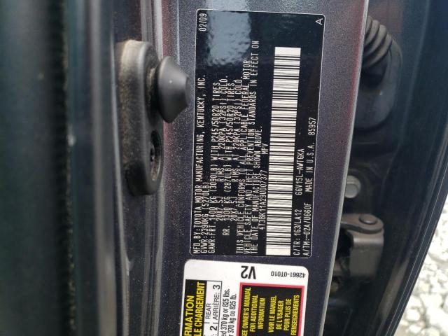 Photo 12 VIN: 4T3BK11A29U007377 - TOYOTA VENZA 