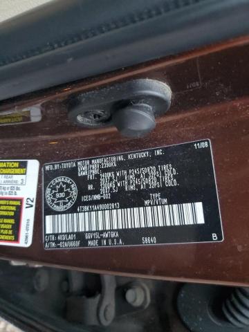 Photo 12 VIN: 4T3BK11A49U002813 - TOYOTA VENZA 