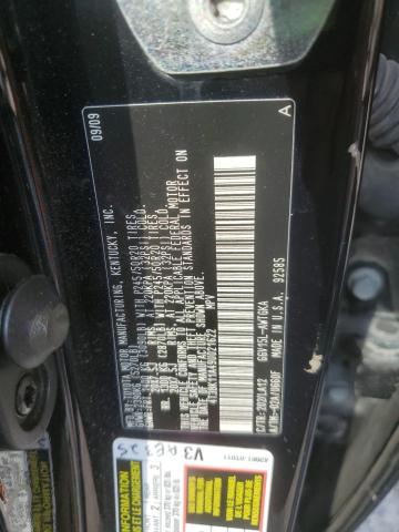 Photo 11 VIN: 4T3BK11A49U021622 - TOYOTA VENZA 