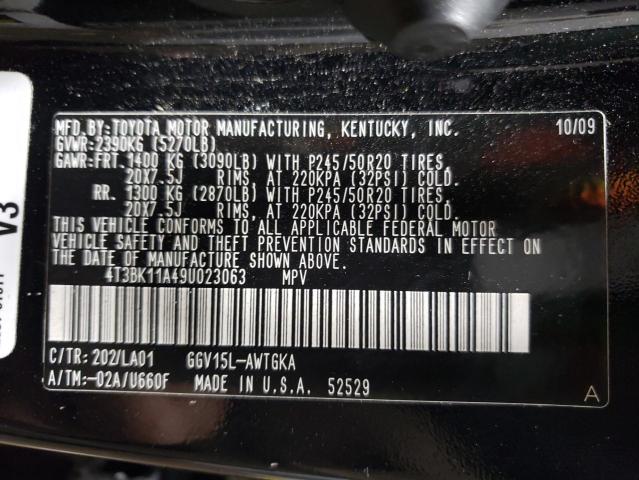 Photo 12 VIN: 4T3BK11A49U023063 - TOYOTA VENZA 