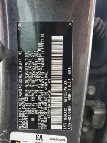 Photo 12 VIN: 4T3BK11A49U024150 - TOYOTA VENZA 