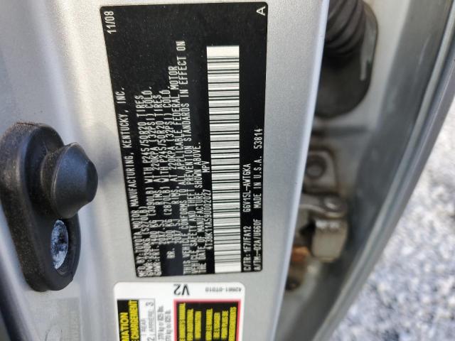 Photo 12 VIN: 4T3BK11A59U002027 - TOYOTA VENZA 