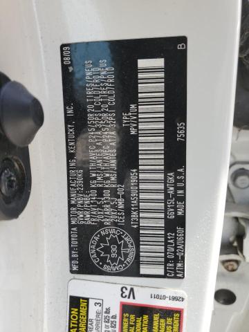 Photo 13 VIN: 4T3BK11A59U019054 - TOYOTA VENZA 