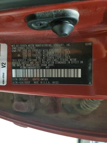 Photo 12 VIN: 4T3BK11A69U007057 - TOYOTA VENZA 