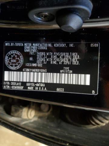 Photo 13 VIN: 4T3BK11A69U010945 - TOYOTA VENZA 