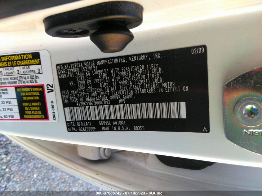 Photo 8 VIN: 4T3BK11A79U007813 - TOYOTA VENZA 