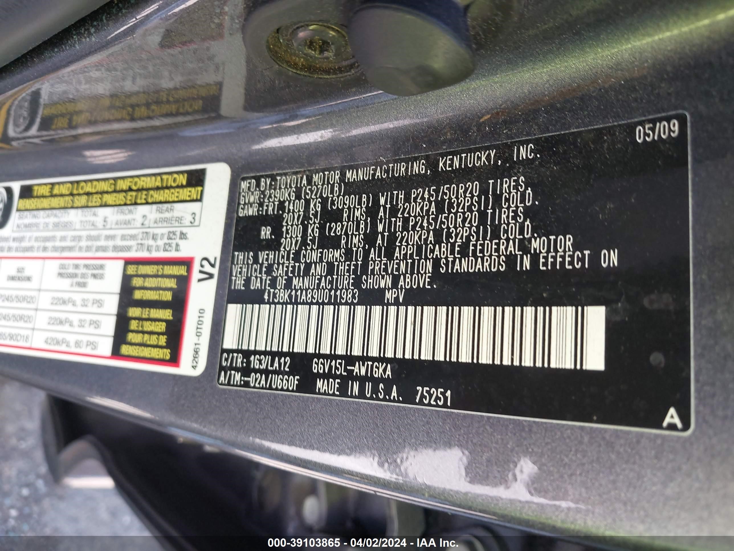 Photo 8 VIN: 4T3BK11A89U011983 - TOYOTA VENZA 