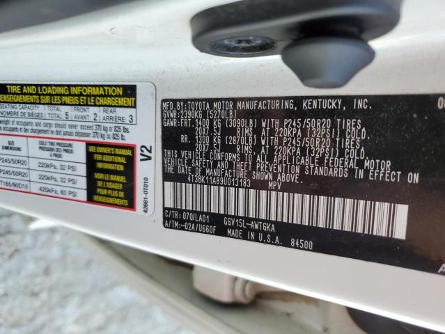 Photo 12 VIN: 4T3BK11A89U013183 - TOYOTA VENZA 