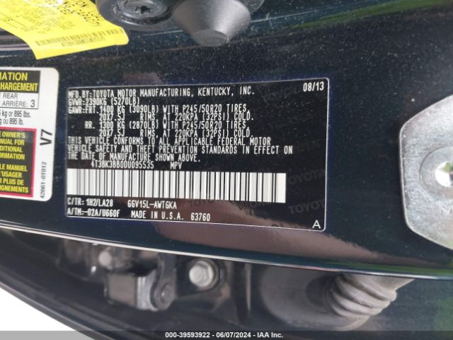 Photo 8 VIN: 4T3BK3BB0DU095535 - TOYOTA VENZA 