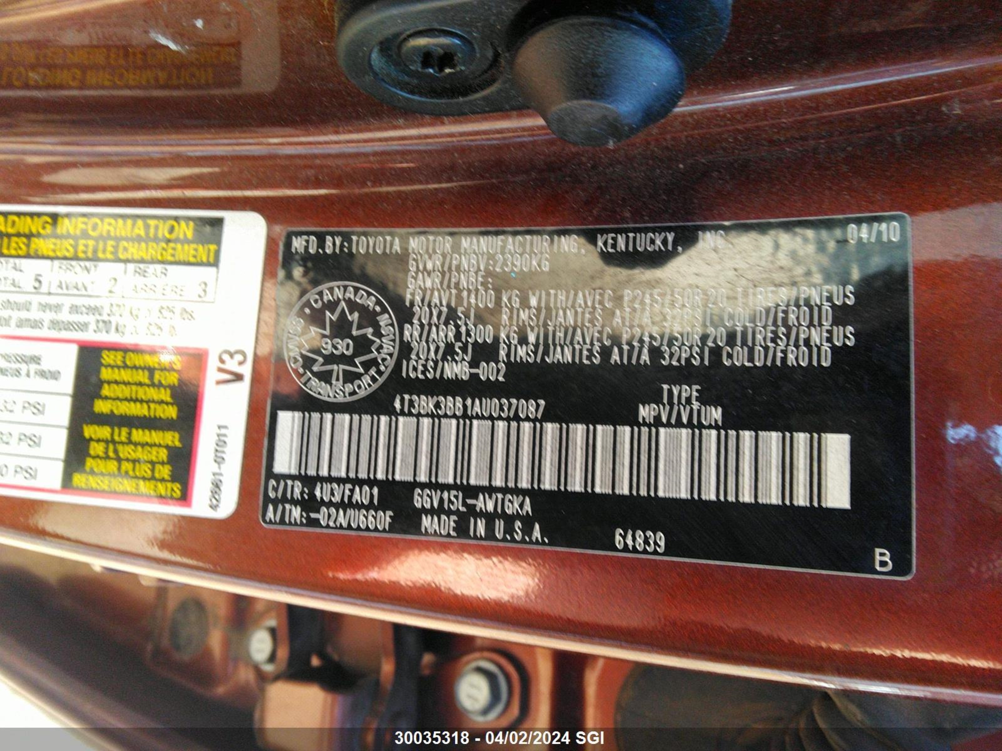 Photo 8 VIN: 4T3BK3BB1AU037087 - TOYOTA VENZA 