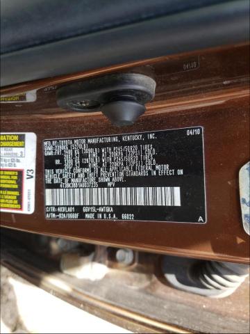 Photo 9 VIN: 4T3BK3BB1AU037235 - TOYOTA VENZA 