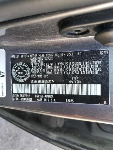 Photo 13 VIN: 4T3BK3BB1CU067774 - TOYOTA VENZA 