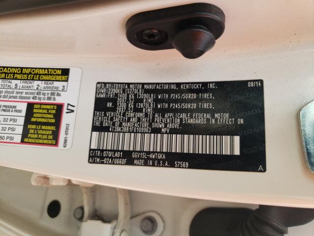 Photo 9 VIN: 4T3BK3BB1FU109963 - TOYOTA VENZA 