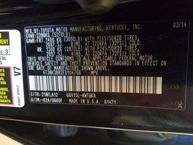 Photo 9 VIN: 4T3BK3BB2EU104706 - TOYOTA VENZA 