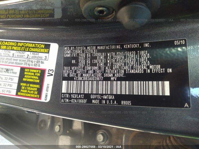 Photo 8 VIN: 4T3BK3BB3AU039617 - TOYOTA VENZA 