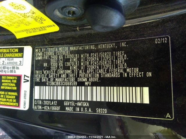 Photo 8 VIN: 4T3BK3BB3CU068599 - TOYOTA VENZA 