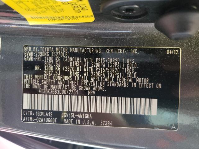 Photo 9 VIN: 4T3BK3BB3CU072751 - TOYOTA VENZA LE 