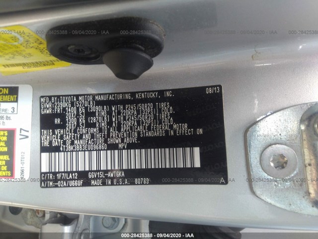 Photo 8 VIN: 4T3BK3BB3EU096860 - TOYOTA VENZA 