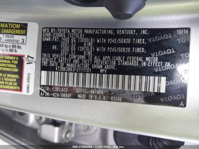 Photo 8 VIN: 4T3BK3BB3FU111701 - TOYOTA VENZA 