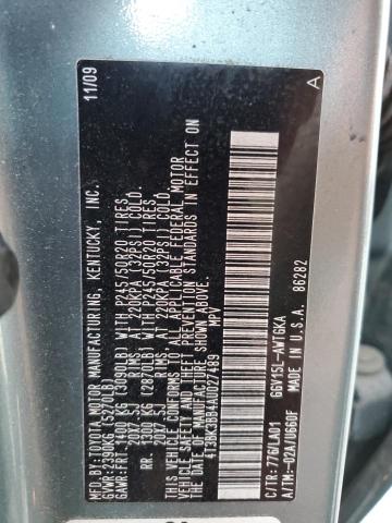 Photo 12 VIN: 4T3BK3BB4AU027489 - TOYOTA VENZA 