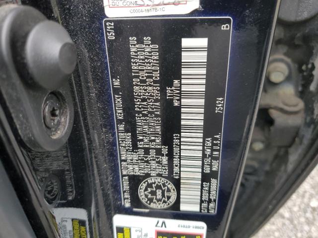 Photo 11 VIN: 4T3BK3BB4CU073813 - TOYOTA VENZA 